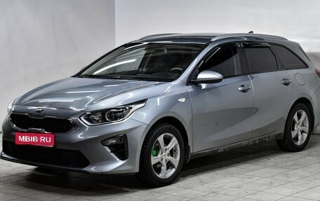 KIA cee'd III, 2019 год, 1 480 000 рублей, 1 фотография