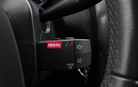 Renault Duster I рестайлинг, 2016 год, 1 280 000 рублей, 14 фотография