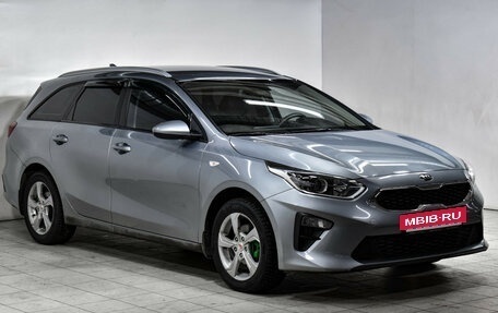 KIA cee'd III, 2019 год, 1 480 000 рублей, 3 фотография