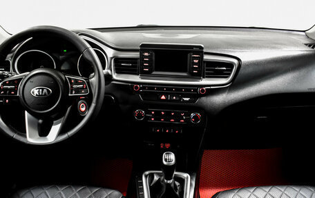 KIA cee'd III, 2019 год, 1 480 000 рублей, 16 фотография