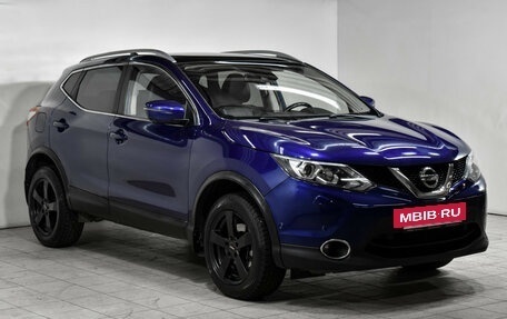 Nissan Qashqai, 2018 год, 1 690 000 рублей, 3 фотография