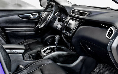 Nissan Qashqai, 2018 год, 1 690 000 рублей, 11 фотография