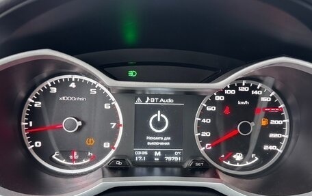 Geely Atlas I, 2019 год, 1 250 000 рублей, 5 фотография