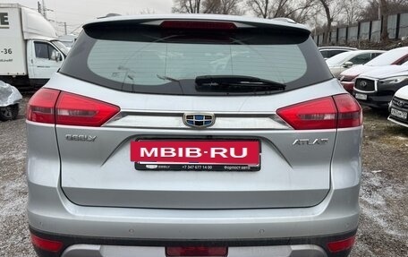 Geely Atlas I, 2019 год, 1 250 000 рублей, 4 фотография