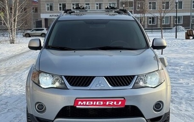 Mitsubishi Outlander III рестайлинг 3, 2008 год, 1 315 000 рублей, 1 фотография