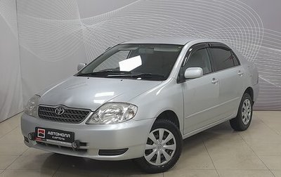 Toyota Corolla, 2001 год, 670 000 рублей, 1 фотография