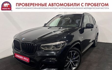 BMW X3, 2020 год, 4 495 000 рублей, 1 фотография