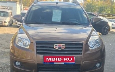 Geely Emgrand X7 I, 2014 год, 699 000 рублей, 1 фотография