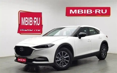 Mazda CX-4, 2021 год, 1 620 000 рублей, 1 фотография