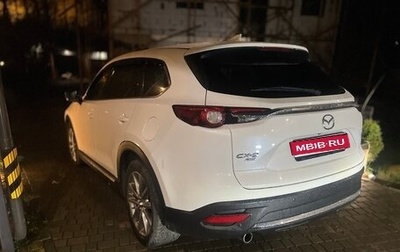 Mazda CX-9 II, 2017 год, 3 500 000 рублей, 1 фотография