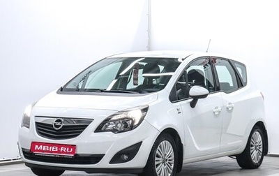 Opel Meriva, 2013 год, 949 000 рублей, 1 фотография
