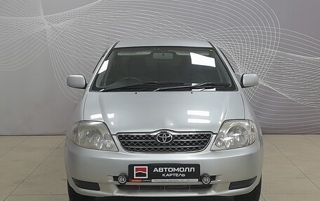 Toyota Corolla, 2001 год, 670 000 рублей, 2 фотография