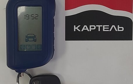 Toyota Corolla, 2001 год, 670 000 рублей, 20 фотография