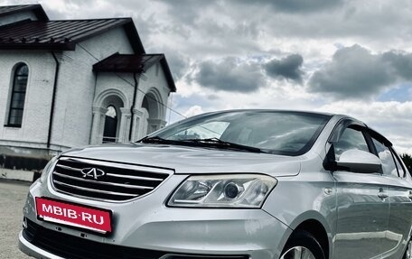 Chery Bonus 3 (E3), 2014 год, 300 000 рублей, 2 фотография