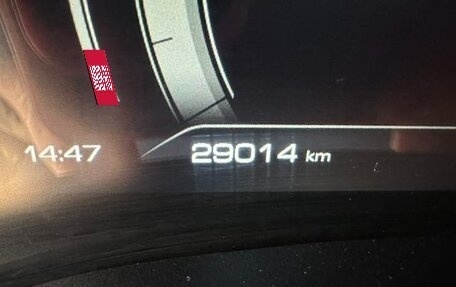 Haval Jolion, 2022 год, 1 495 005 рублей, 10 фотография