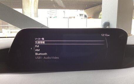 Mazda 3, 2021 год, 1 980 555 рублей, 7 фотография