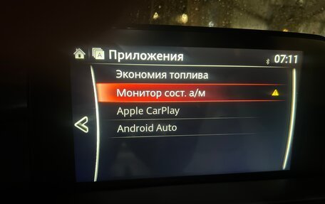 Mazda CX-9 II, 2017 год, 3 500 000 рублей, 14 фотография