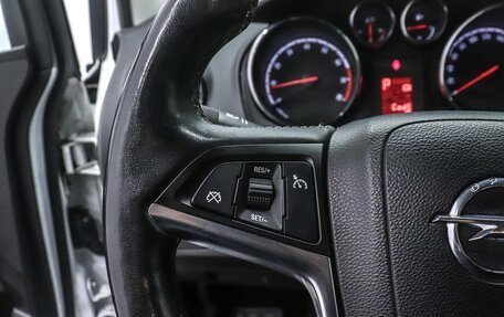 Opel Meriva, 2013 год, 949 000 рублей, 11 фотография