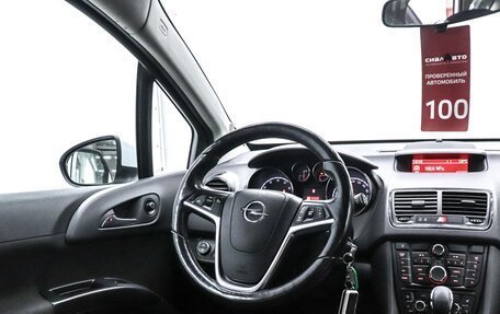 Opel Meriva, 2013 год, 949 000 рублей, 17 фотография