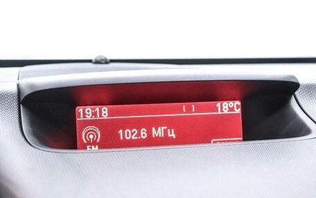 Opel Meriva, 2013 год, 949 000 рублей, 14 фотография