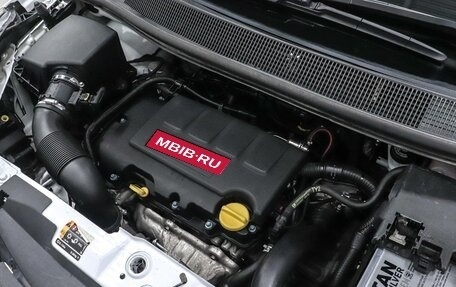 Opel Meriva, 2013 год, 949 000 рублей, 25 фотография