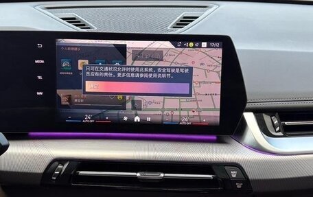 BMW X1, 2025 год, 4 000 000 рублей, 19 фотография