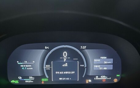 Lexus RX IV рестайлинг, 2024 год, 11 190 000 рублей, 5 фотография