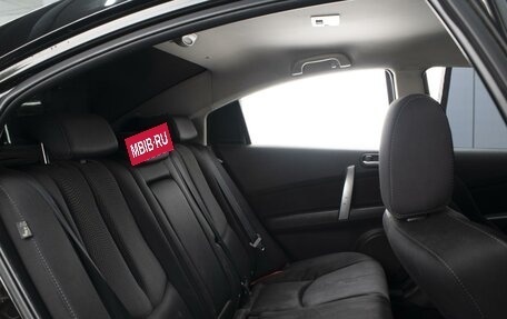 Mazda 6, 2008 год, 890 000 рублей, 6 фотография