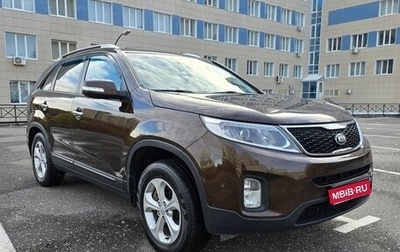 KIA Sorento II рестайлинг, 2018 год, 2 100 000 рублей, 1 фотография