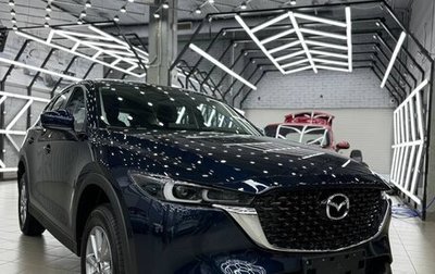 Mazda CX-5 II, 2025 год, 2 490 000 рублей, 1 фотография