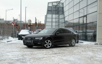 Audi A5, 2011 год, 1 470 000 рублей, 1 фотография