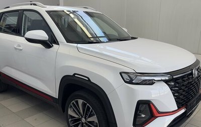 Changan CS35 Plus, 2025 год, 2 779 900 рублей, 1 фотография