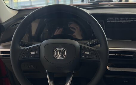 Changan CS35 Plus, 2025 год, 2 779 900 рублей, 15 фотография