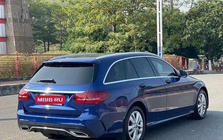 Mercedes-Benz C-Класс, 2021 год, 2 021 720 рублей, 2 фотография