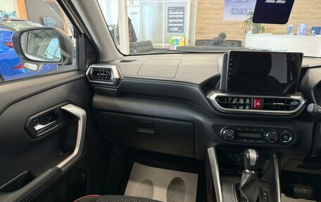 Toyota Raize I, 2020 год, 1 699 999 рублей, 14 фотография