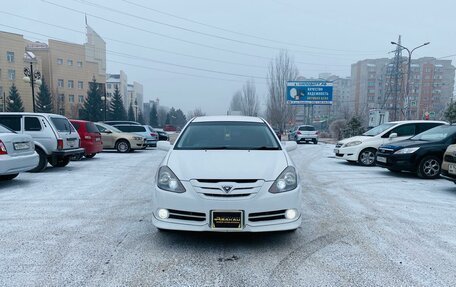 Toyota Caldina, 2005 год, 859 000 рублей, 3 фотография