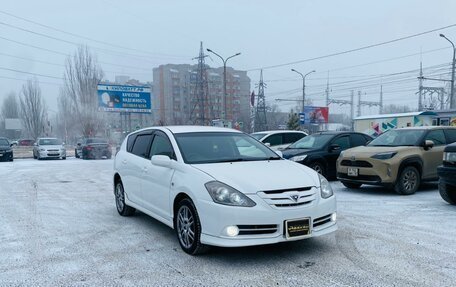 Toyota Caldina, 2005 год, 859 000 рублей, 4 фотография