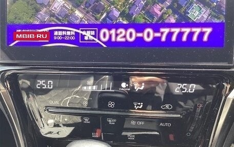 Toyota Harrier, 2018 год, 2 500 000 рублей, 9 фотография