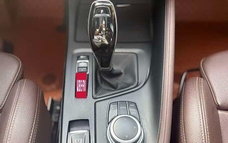 BMW X1, 2021 год, 2 290 004 рублей, 13 фотография