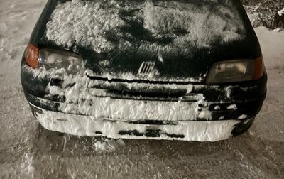 Fiat Punto III Punto Evo рестайлинг, 1997 год, 50 000 рублей, 1 фотография