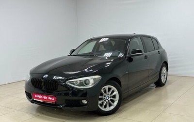 BMW 1 серия, 2011 год, 1 250 000 рублей, 1 фотография