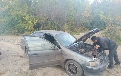 Toyota Tercel, 1991 год, 120 000 рублей, 1 фотография