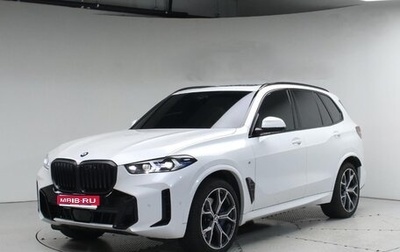 BMW X5, 2025 год, 12 579 000 рублей, 1 фотография