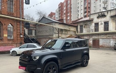 Land Rover Defender II, 2020 год, 5 000 000 рублей, 1 фотография