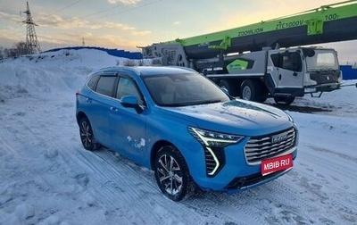 Haval Jolion, 2023 год, 1 449 000 рублей, 1 фотография