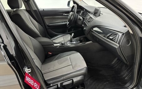 BMW 1 серия, 2011 год, 1 250 000 рублей, 13 фотография