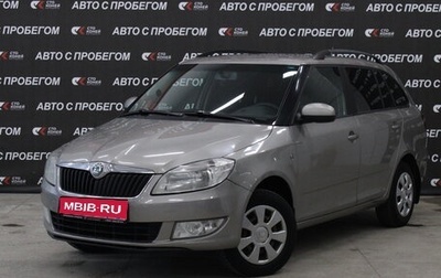 Skoda Fabia II, 2012 год, 549 000 рублей, 1 фотография