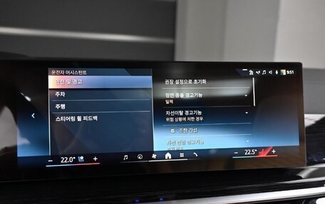 BMW X5, 2025 год, 12 579 000 рублей, 13 фотография