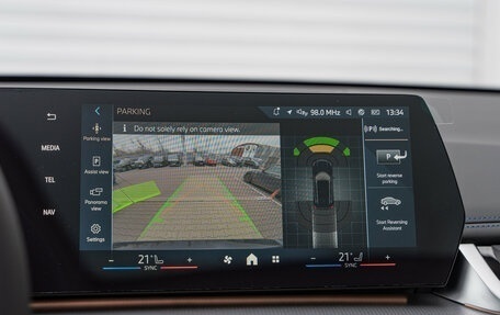 BMW X1, 2025 год, 5 790 000 рублей, 19 фотография