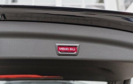 BMW X1, 2025 год, 5 790 000 рублей, 23 фотография